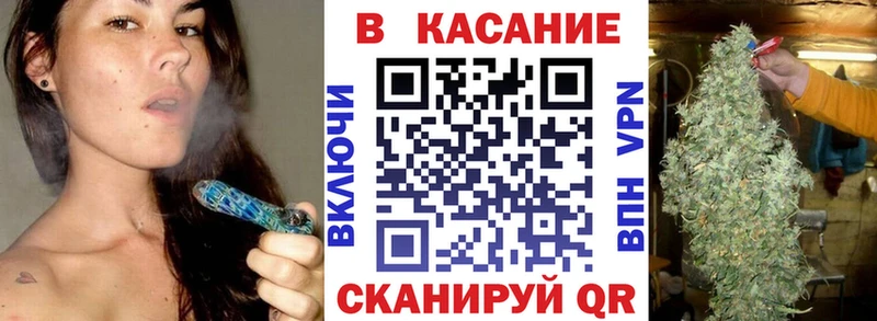 Магазин наркотиков Темрюк ГАШИШ  Конопля  Героин  А ПВП  МЕФ  Кокаин 