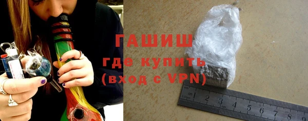 2c-b Абдулино