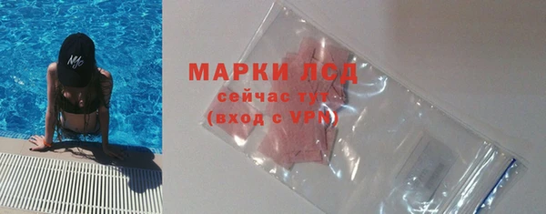 2c-b Абдулино