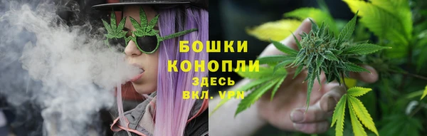 COCAINE Абаза