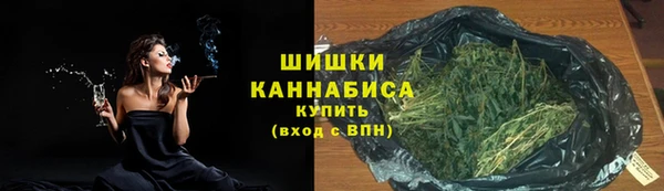 COCAINE Абаза