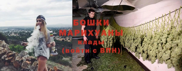скорость mdpv Абинск