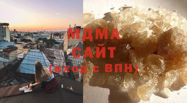 тгк Алексеевка