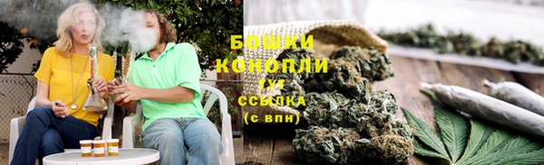 2c-b Абдулино