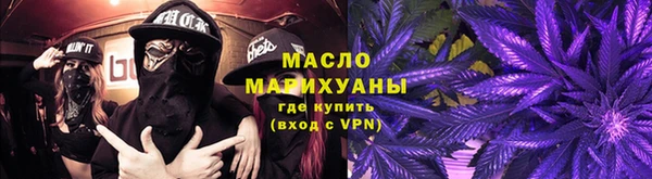 скорость mdpv Абинск