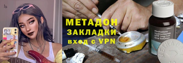 тгк Алексеевка