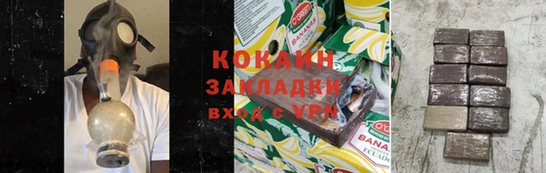 скорость mdpv Абинск