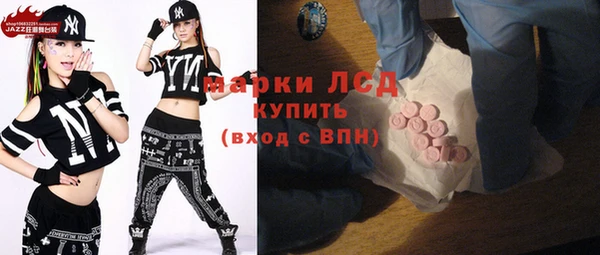 тгк Алексеевка