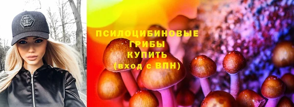 COCAINE Абаза
