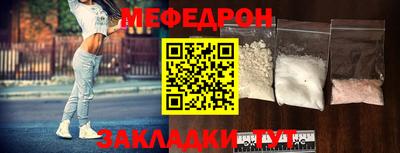 винт Свободный
