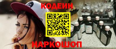 винт Свободный