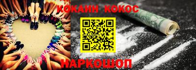 винт Свободный