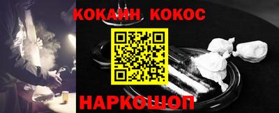винт Свободный
