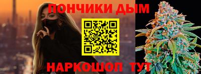 винт Свободный