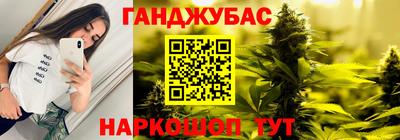 винт Свободный
