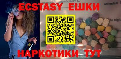 винт Свободный