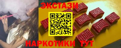 винт Свободный