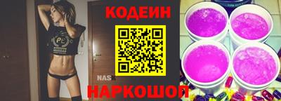 винт Свободный