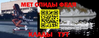 винт Свободный