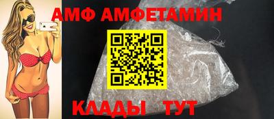 винт Свободный