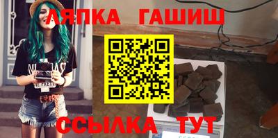винт Свободный