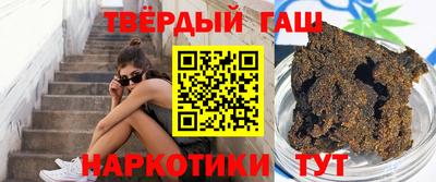 винт Свободный