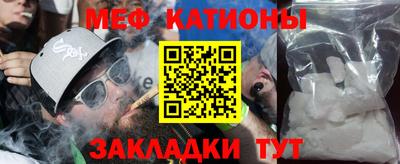 винт Свободный