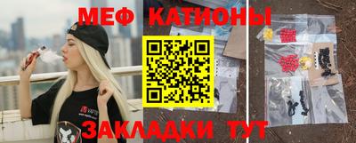 винт Свободный