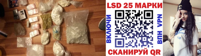 Лсд 25 экстази ecstasy  даркнет клад  Темрюк  сколько стоит 